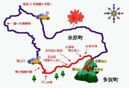 霊仙山地図