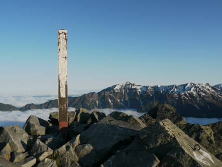 西穂高岳